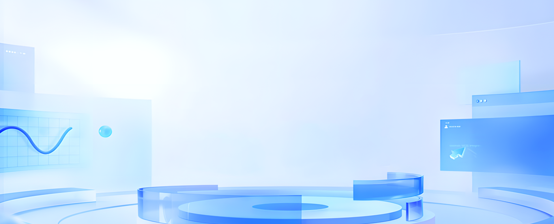 应用快速开发平台